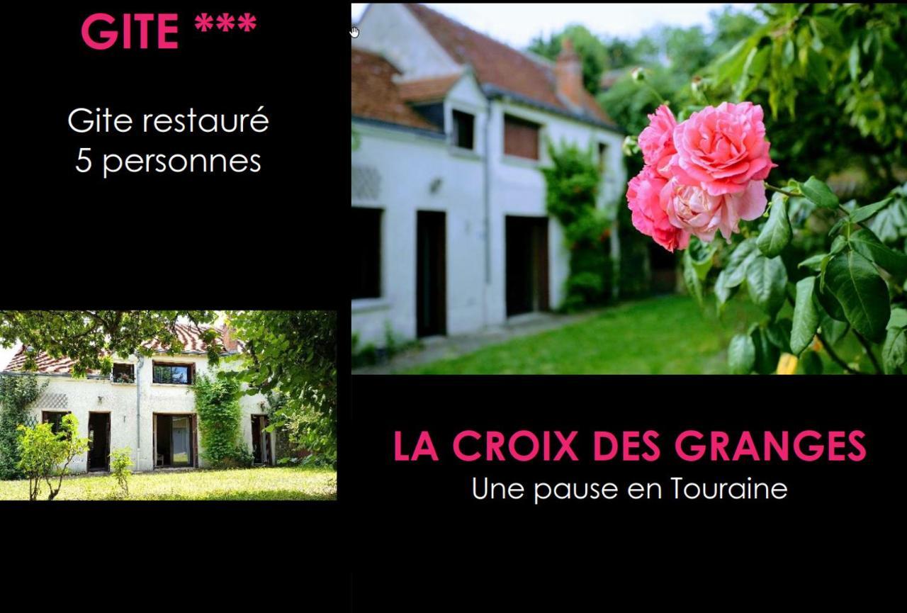 La Croix Des Granges Βίλα Montlouis-sur-Loire Εξωτερικό φωτογραφία